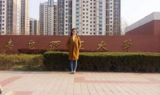 青岛城阳区职教中心 青岛城阳区职教中心