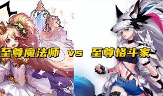 dnf男格斗家 dnf男格斗家